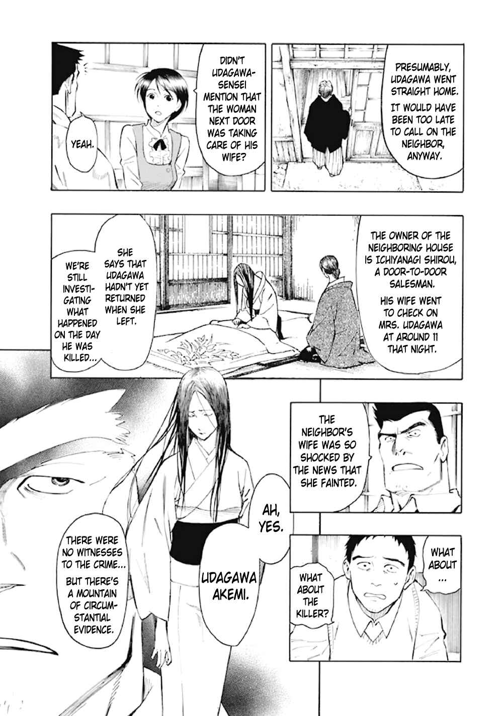 Page 8 Chapter 6 Kyoukotsu no Yume