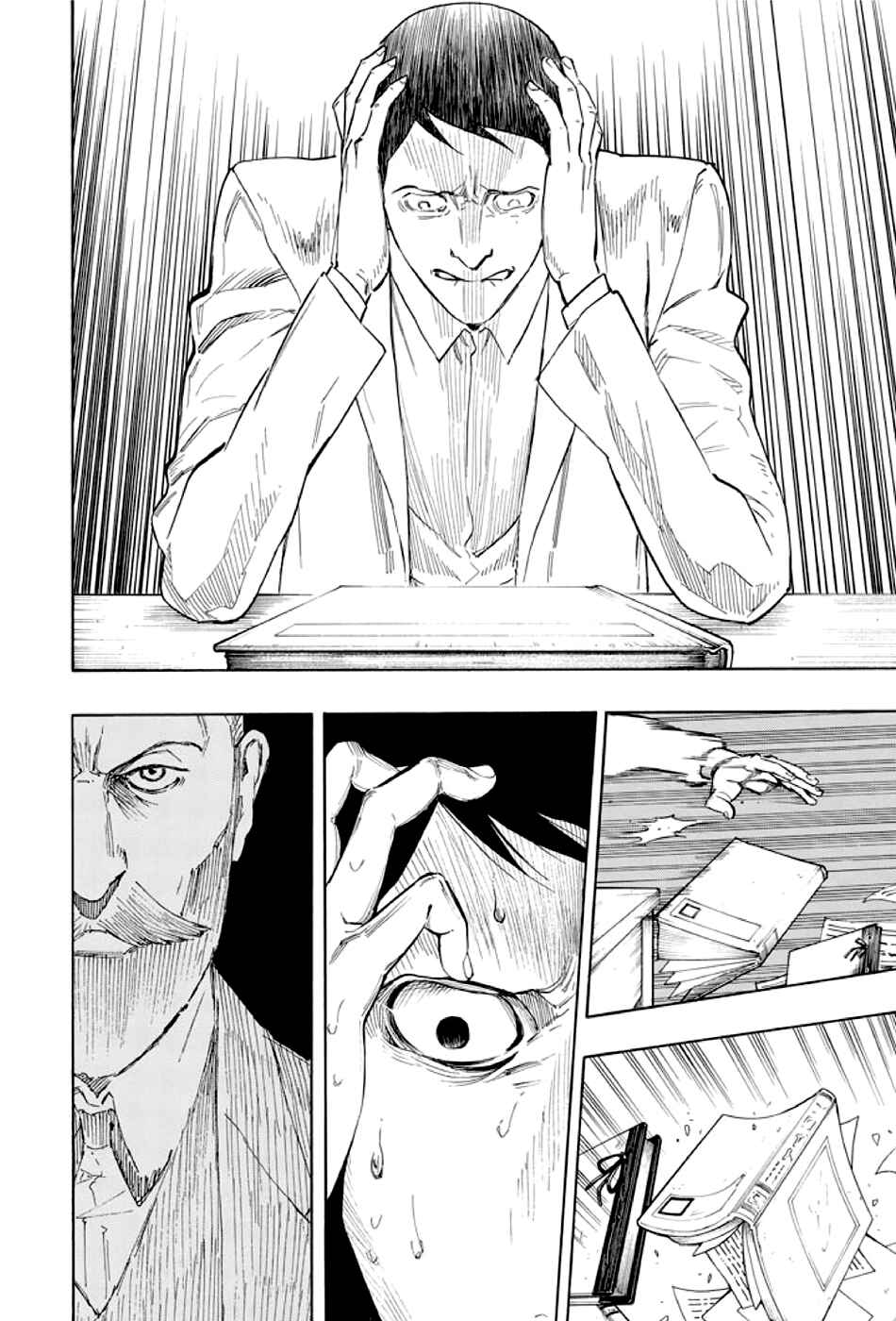 Page 21 Chapter 2 Kyoukotsu no Yume