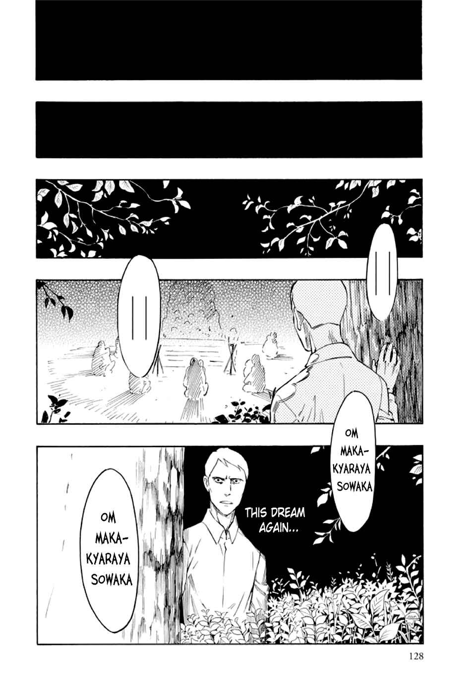 Page 29 Chapter 2 Kyoukotsu no Yume