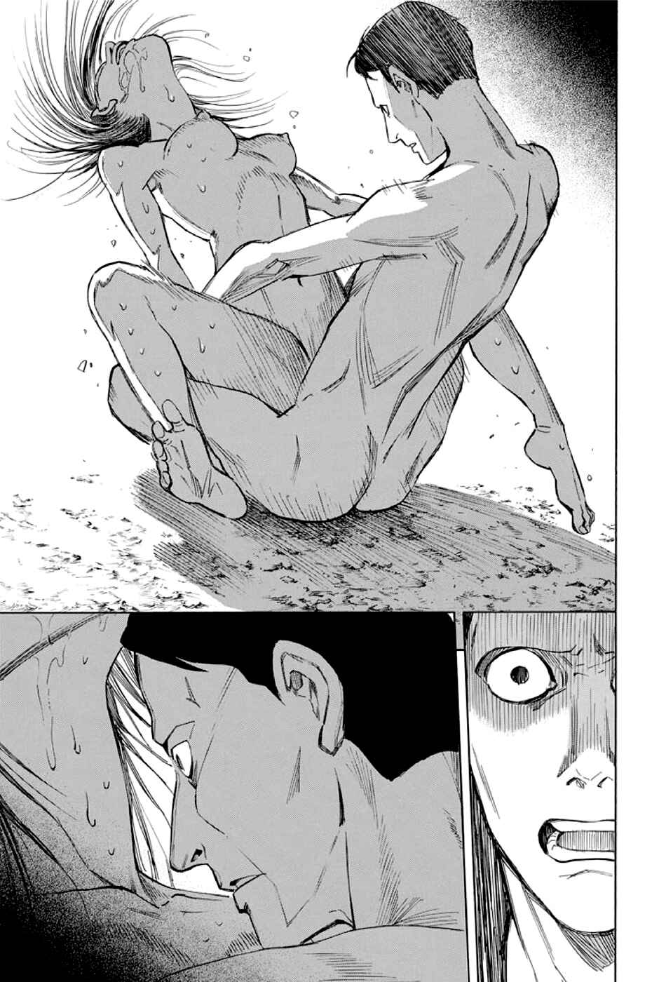 Page 32 Chapter 2 Kyoukotsu no Yume