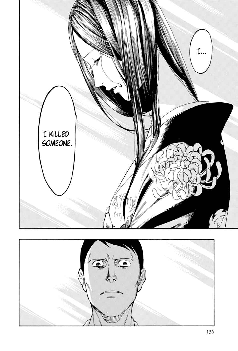 Page 37 Chapter 2 Kyoukotsu no Yume