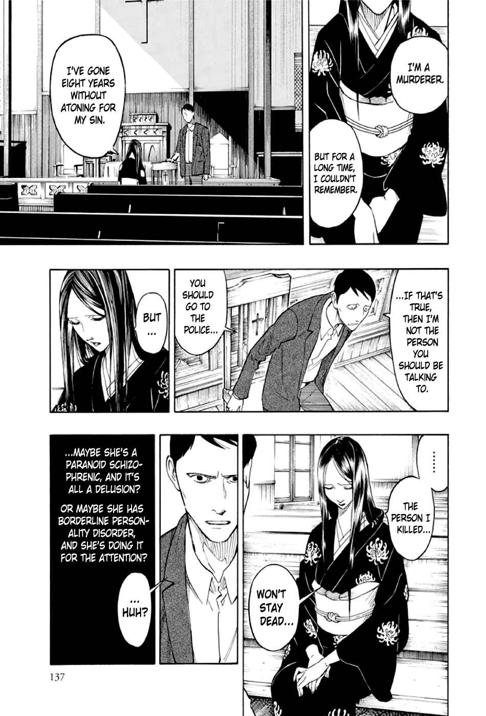 Page 38 Chapter 2 Kyoukotsu no Yume