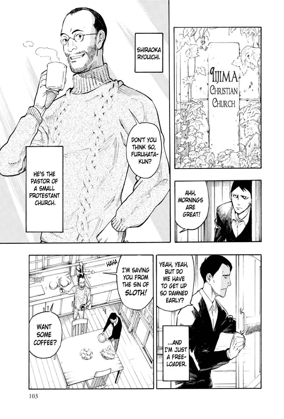 Page 4 Chapter 2 Kyoukotsu no Yume