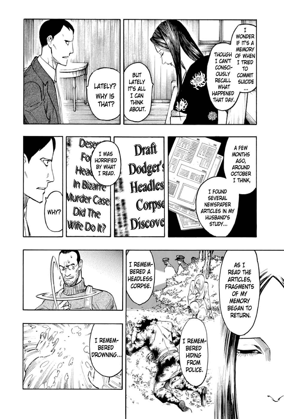 Page 45 Chapter 2 Kyoukotsu no Yume