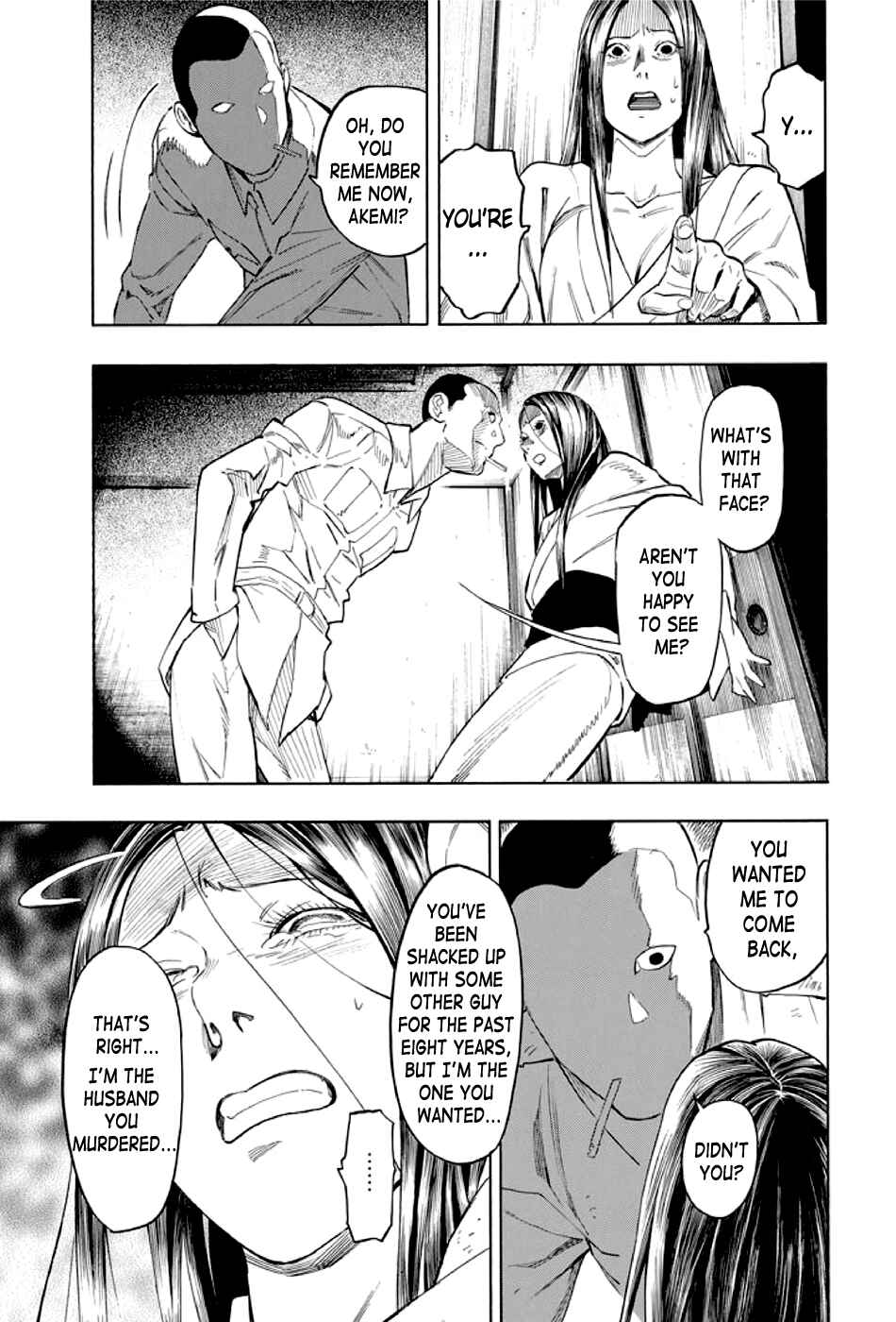 Page 64 Chapter 2 Kyoukotsu no Yume