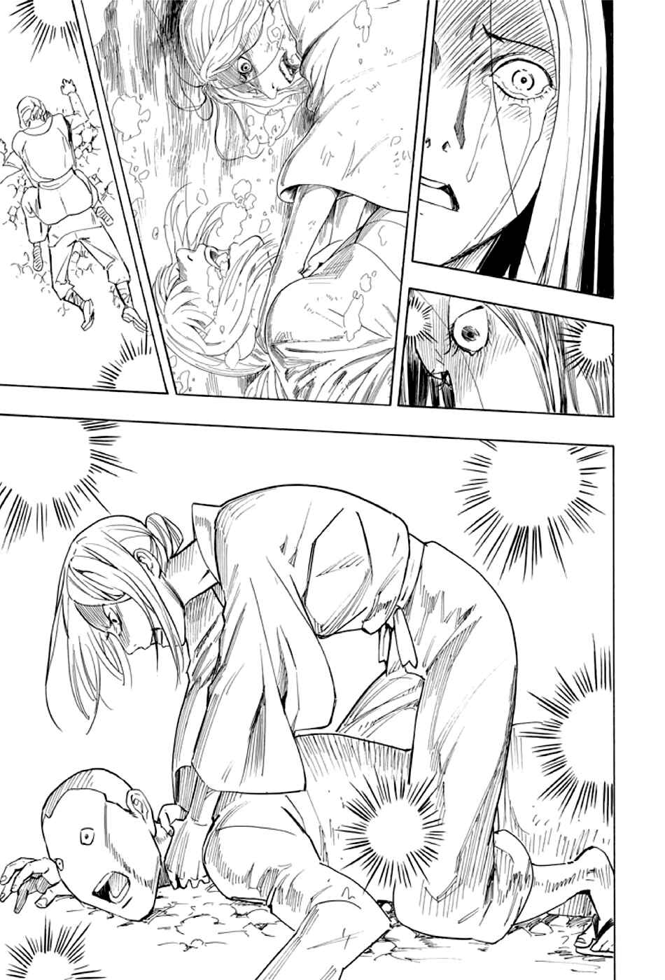 Page 66 Chapter 2 Kyoukotsu no Yume