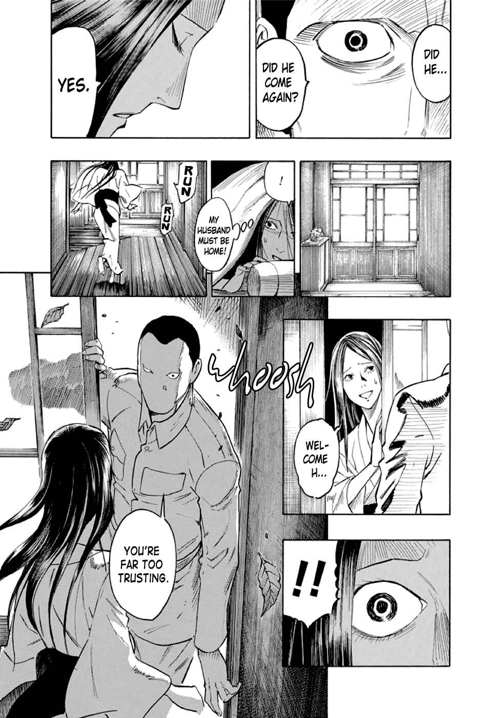 Page 78 Chapter 2 Kyoukotsu no Yume