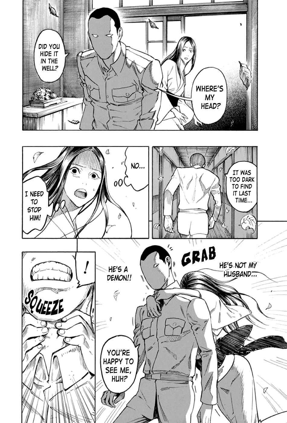 Page 79 Chapter 2 Kyoukotsu no Yume