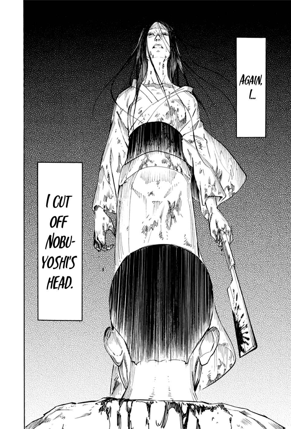 Page 81 Chapter 2 Kyoukotsu no Yume
