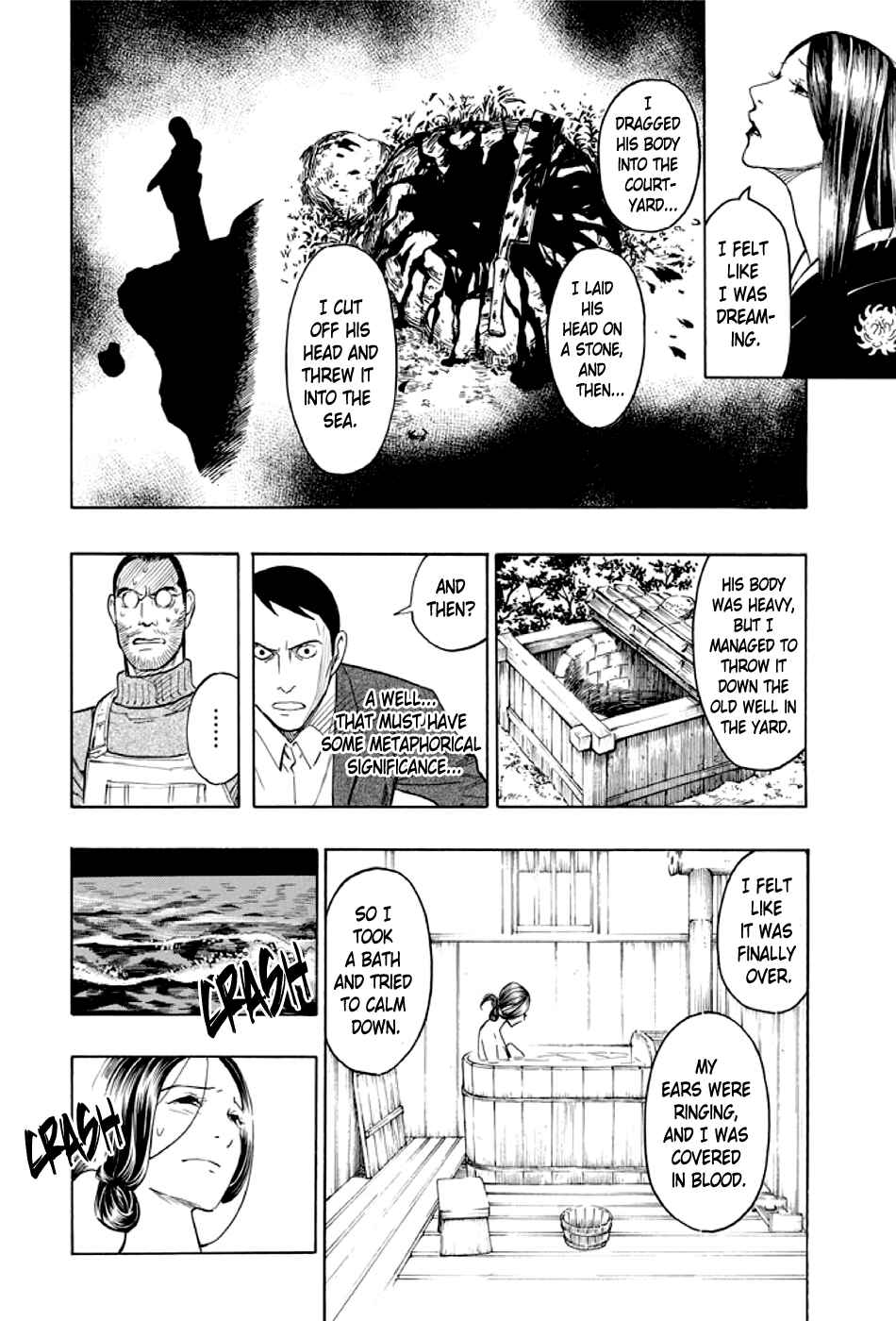 Page 83 Chapter 2 Kyoukotsu no Yume