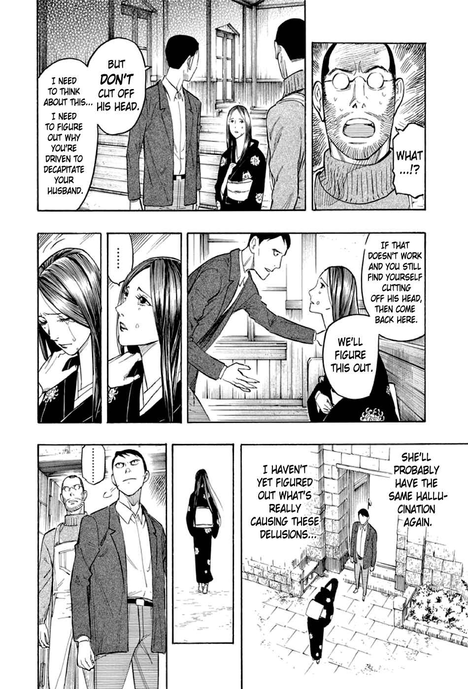 Page 91 Chapter 2 Kyoukotsu no Yume