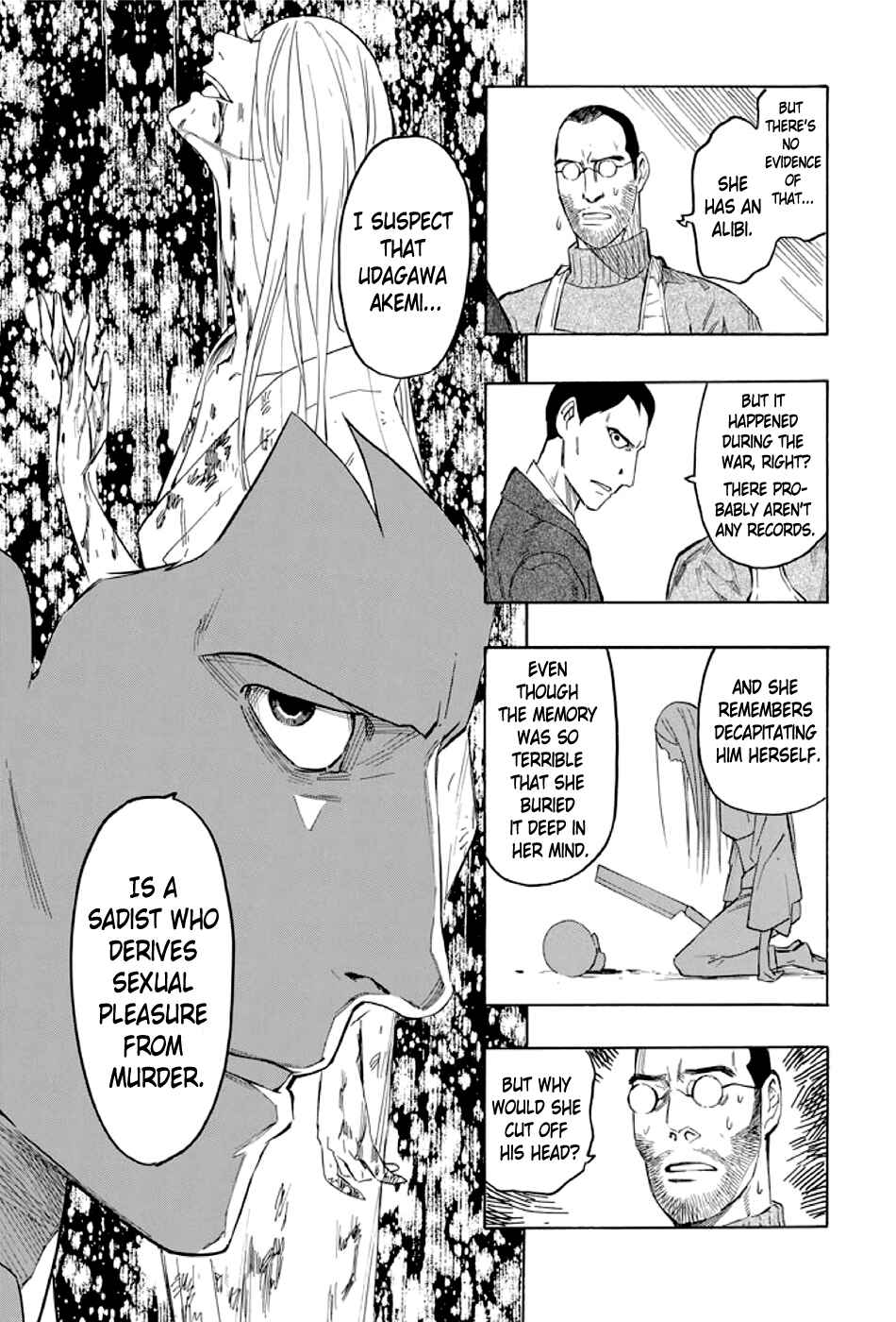 Page 94 Chapter 2 Kyoukotsu no Yume