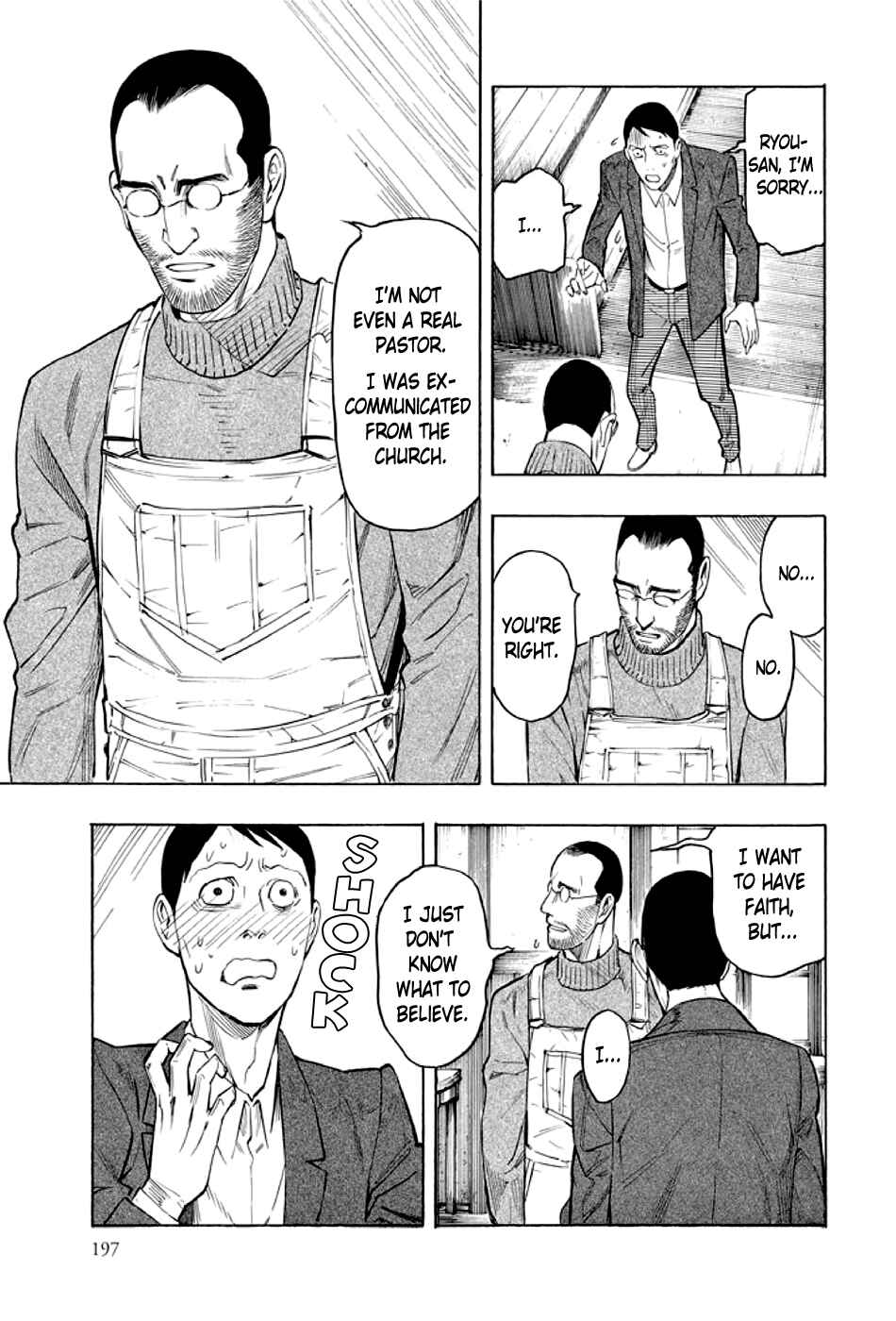 Page 98 Chapter 2 Kyoukotsu no Yume