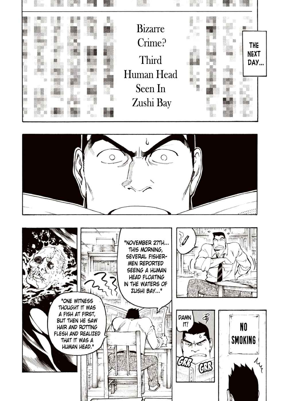 Page 12 Chapter 4 Kyoukotsu no Yume