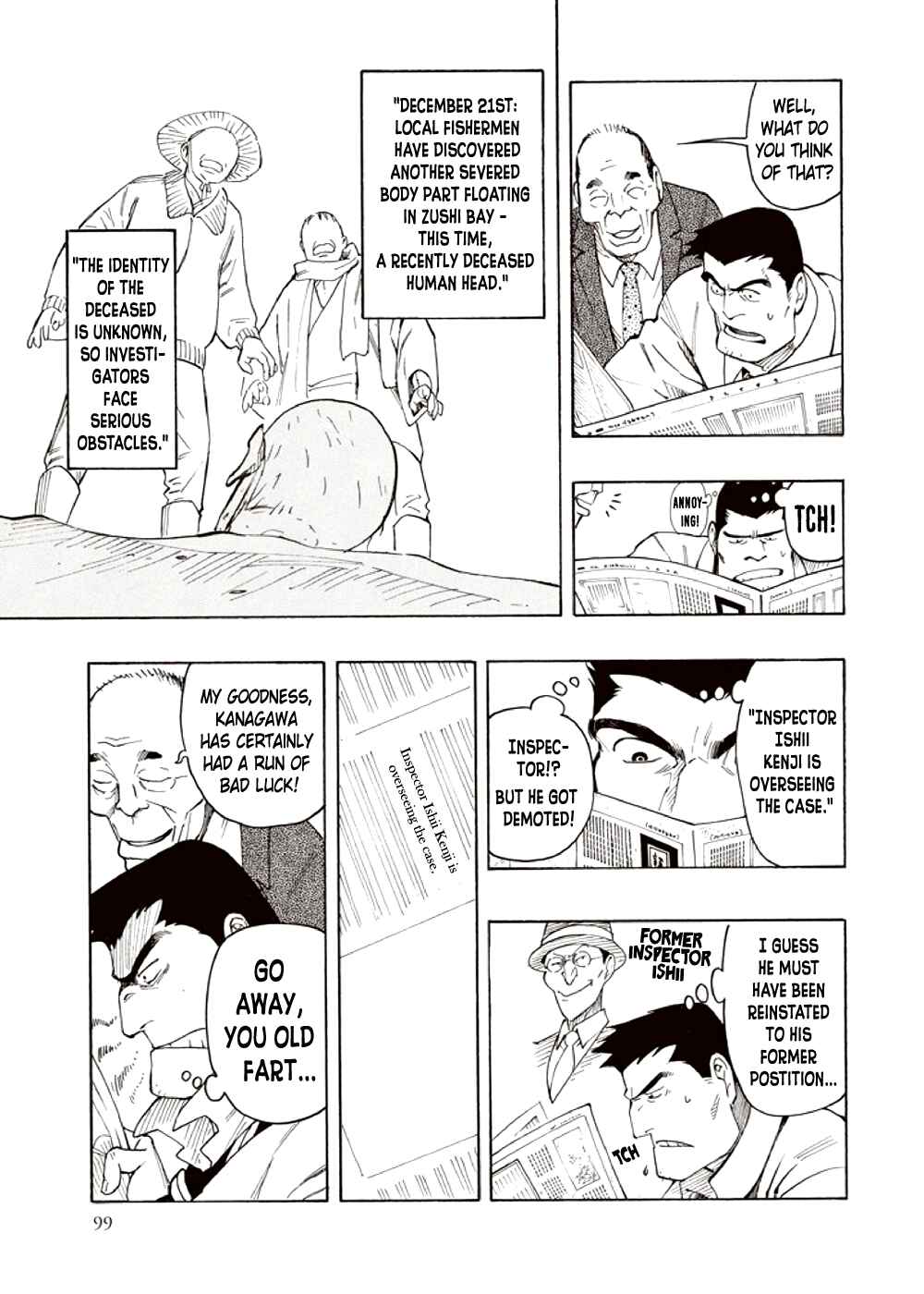Page 15 Chapter 4 Kyoukotsu no Yume
