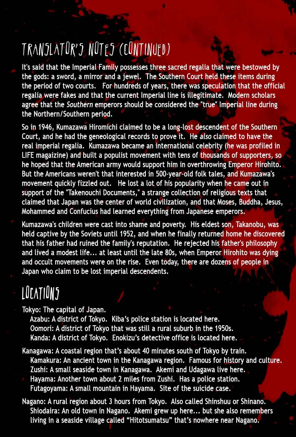 Page 2 Chapter 4 Kyoukotsu no Yume