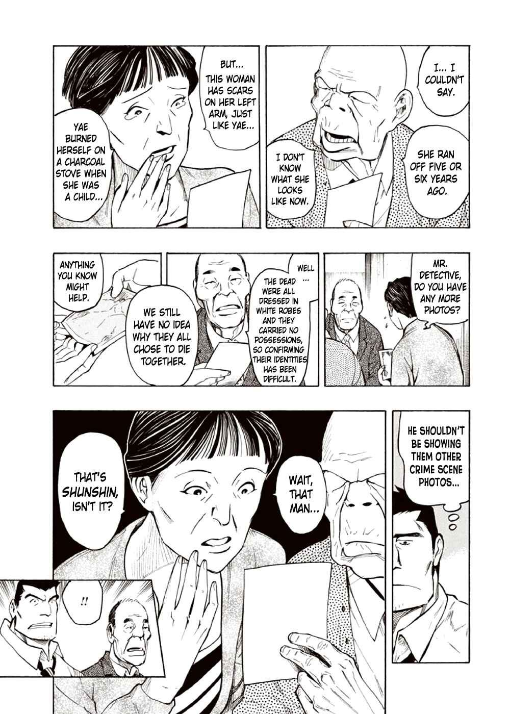 Page 27 Chapter 4 Kyoukotsu no Yume