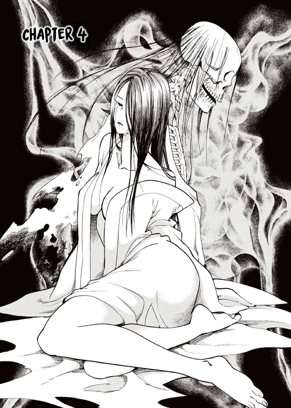 Page 3 Chapter 4 Kyoukotsu no Yume