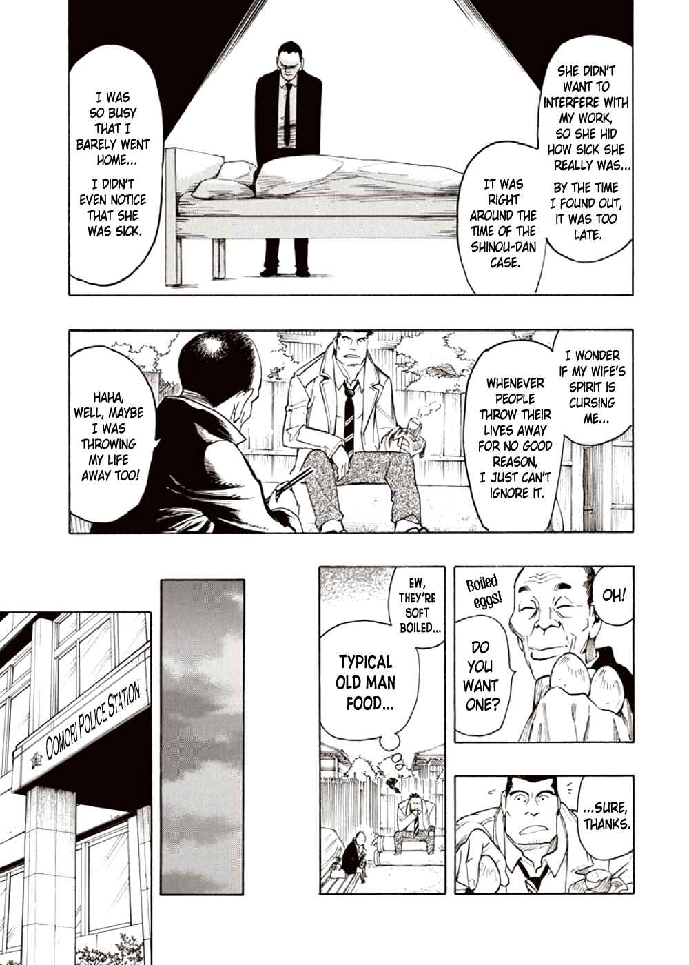 Page 39 Chapter 4 Kyoukotsu no Yume