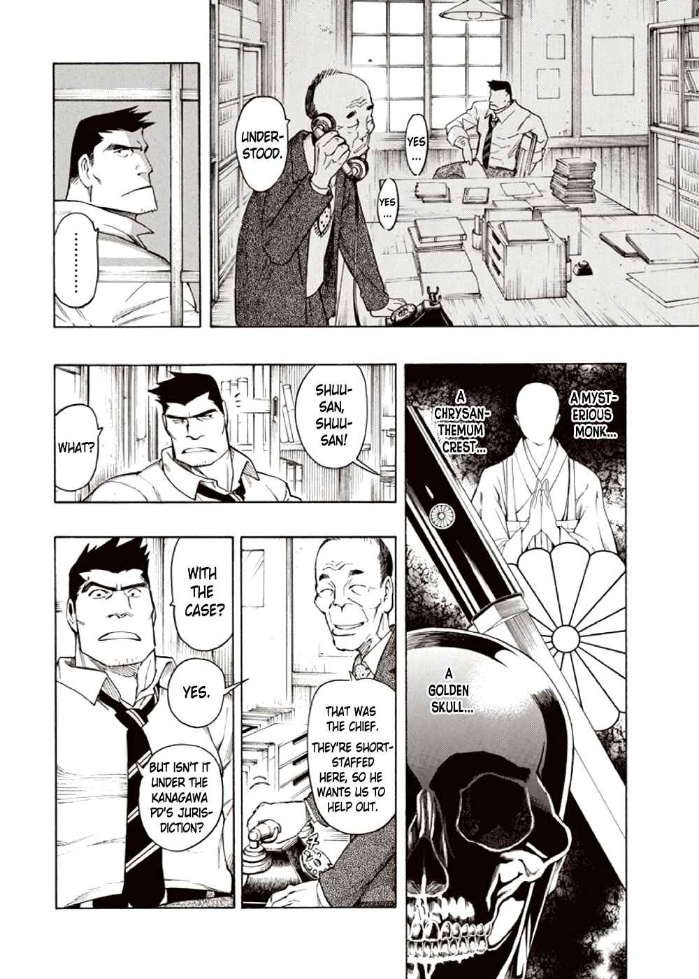 Page 40 Chapter 4 Kyoukotsu no Yume