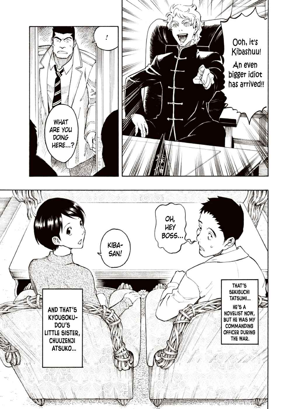 Page 43 Chapter 4 Kyoukotsu no Yume