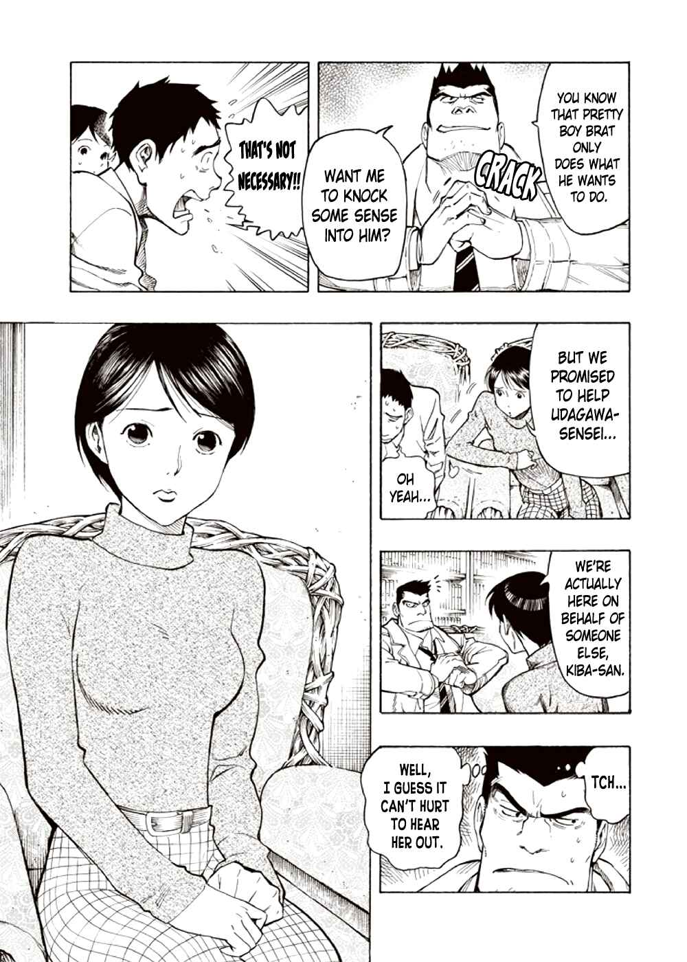 Page 45 Chapter 4 Kyoukotsu no Yume
