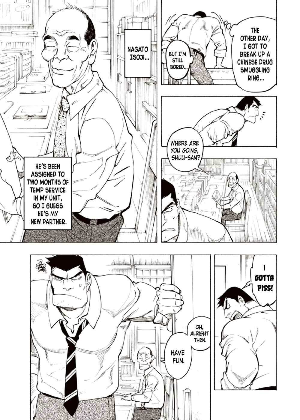 Page 5 Chapter 4 Kyoukotsu no Yume