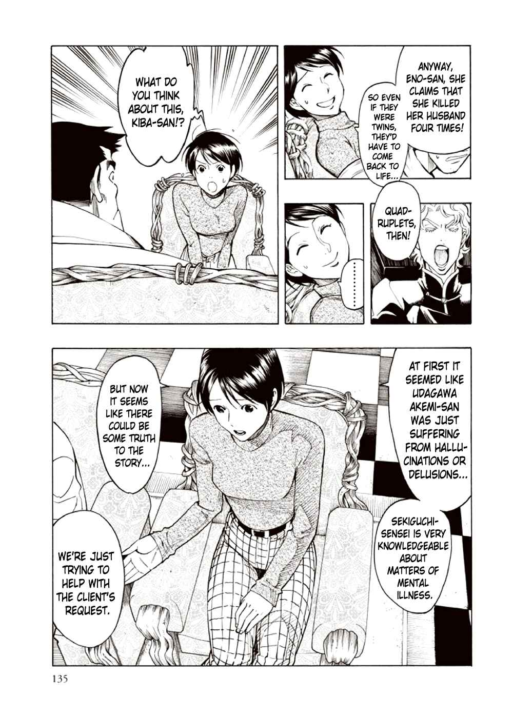 Page 51 Chapter 4 Kyoukotsu no Yume