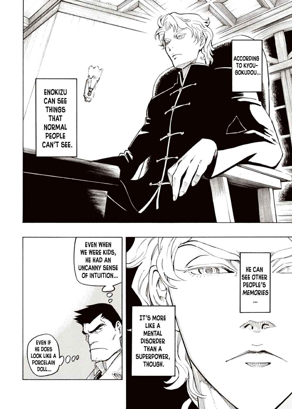 Page 54 Chapter 4 Kyoukotsu no Yume