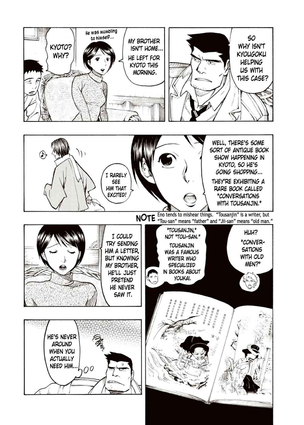 Page 56 Chapter 4 Kyoukotsu no Yume