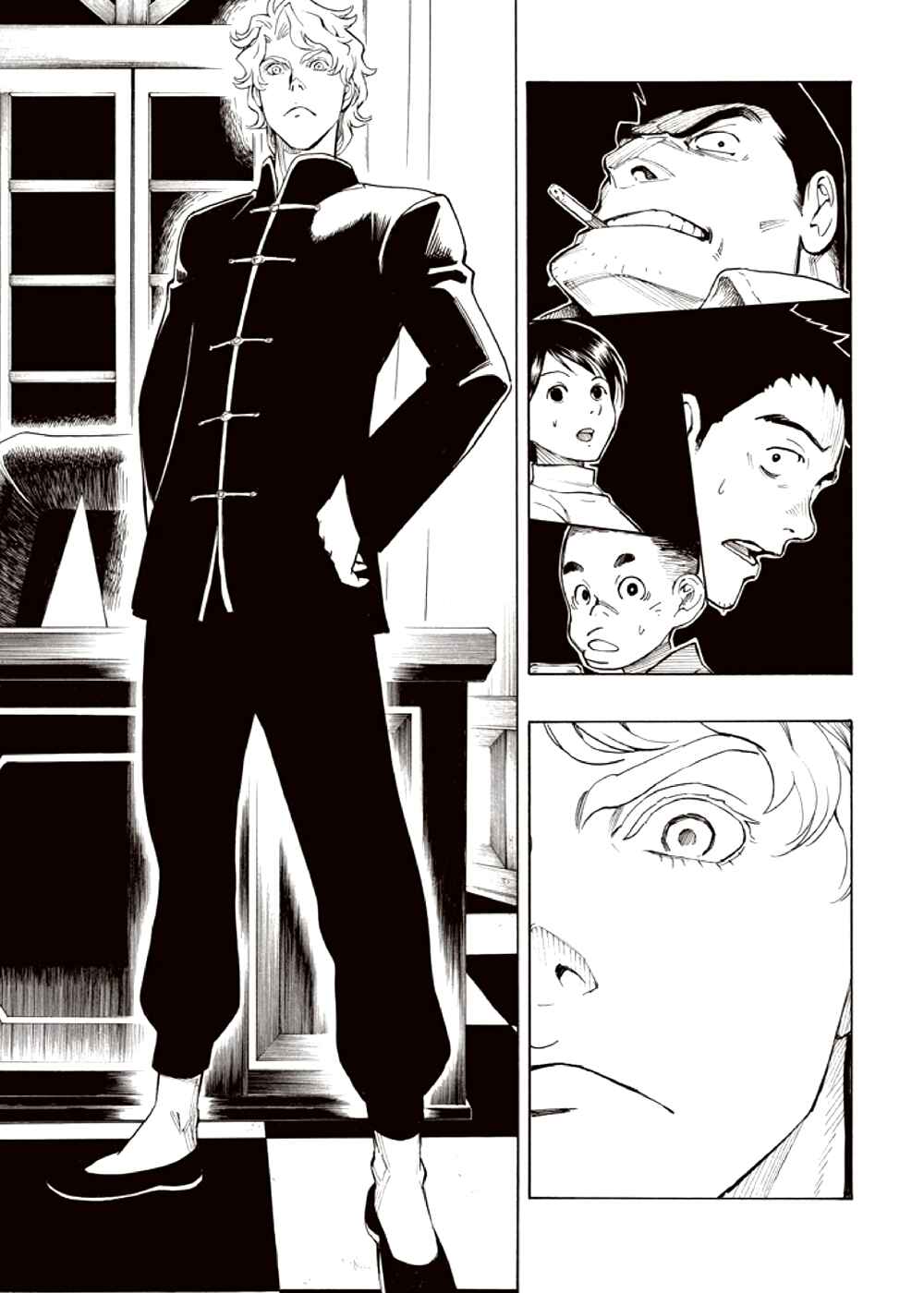 Page 59 Chapter 4 Kyoukotsu no Yume