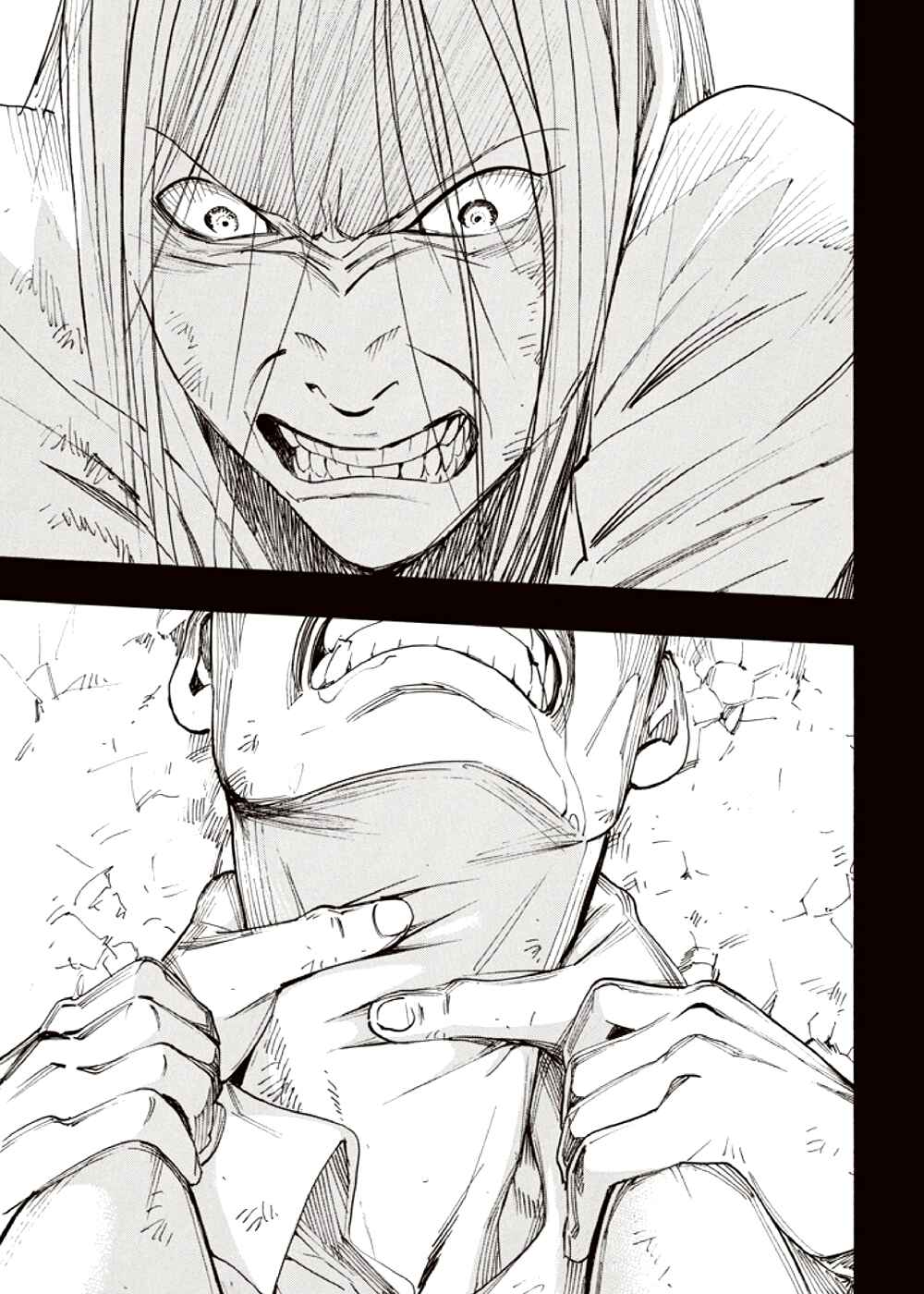 Page 67 Chapter 4 Kyoukotsu no Yume