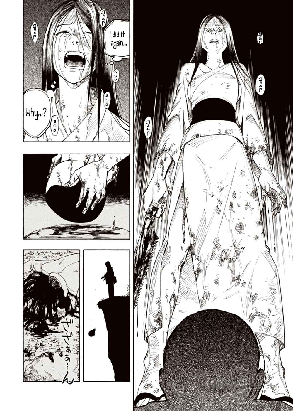 Page 70 Chapter 4 Kyoukotsu no Yume