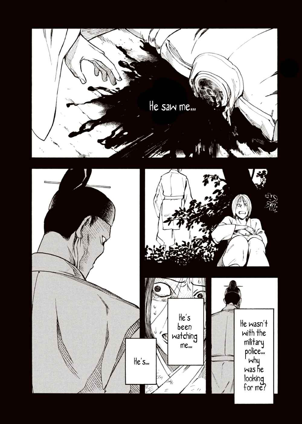 Page 71 Chapter 4 Kyoukotsu no Yume