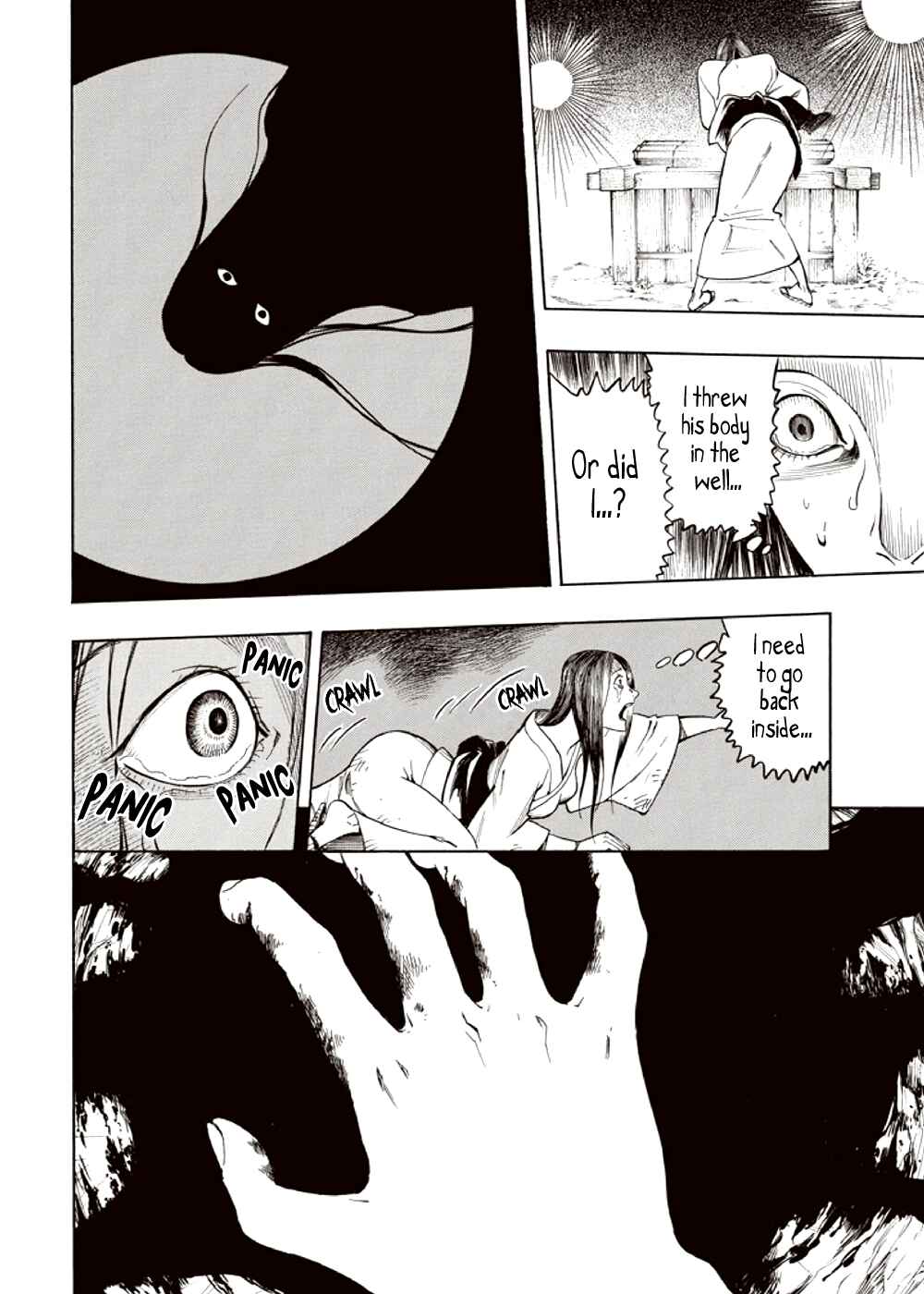 Page 82 Chapter 4 Kyoukotsu no Yume