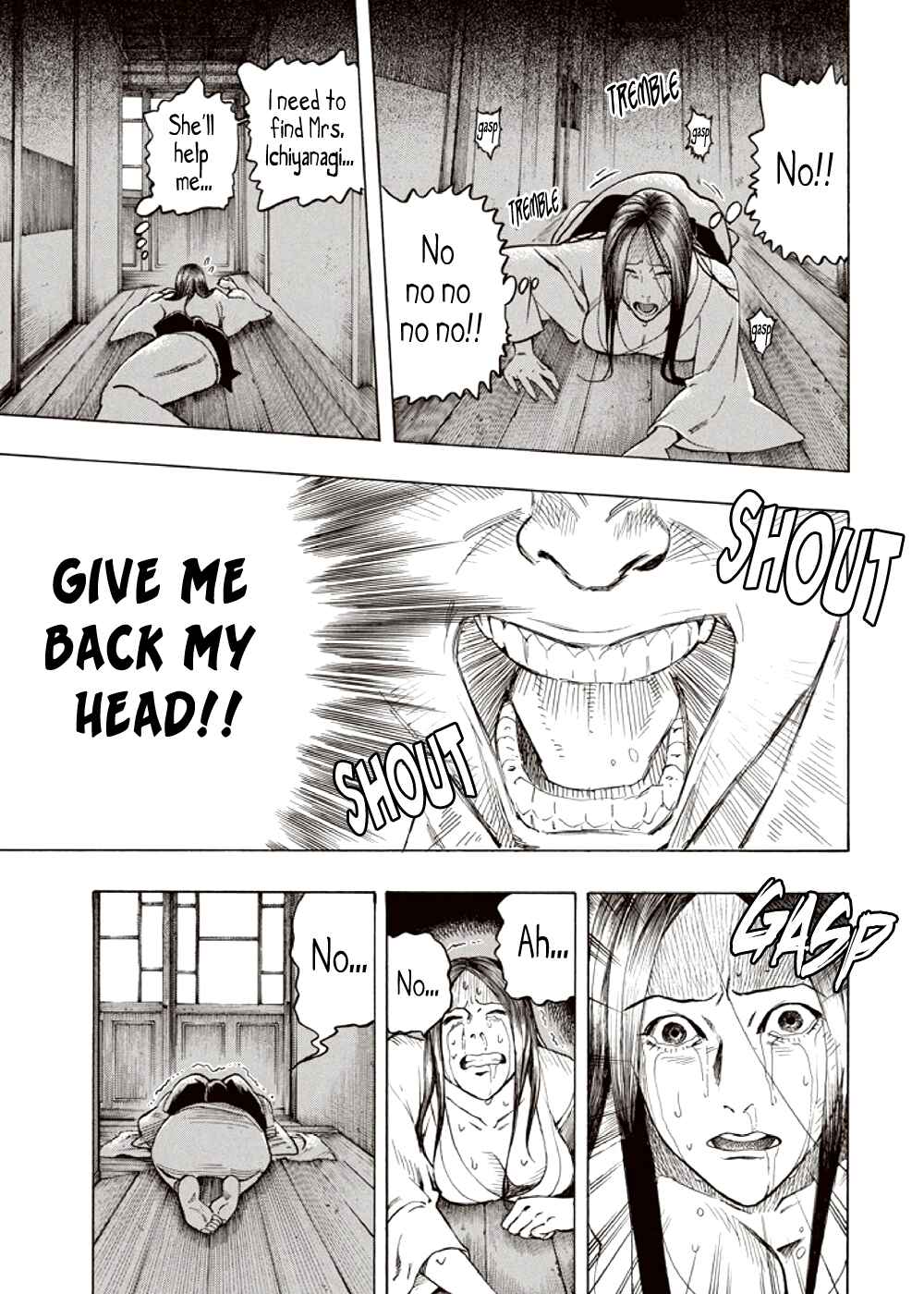 Page 85 Chapter 4 Kyoukotsu no Yume