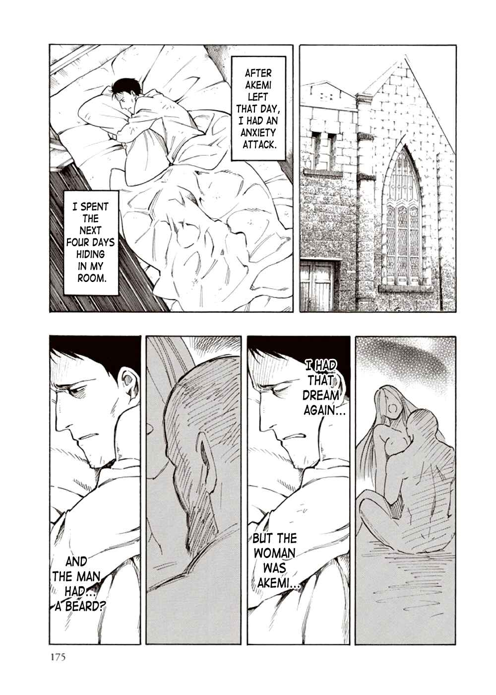 Page 90 Chapter 4 Kyoukotsu no Yume