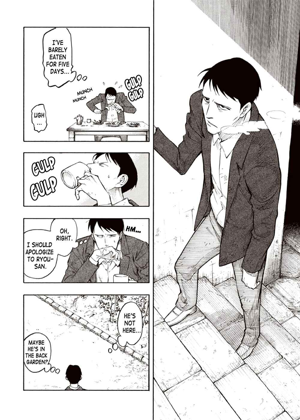 Page 91 Chapter 4 Kyoukotsu no Yume