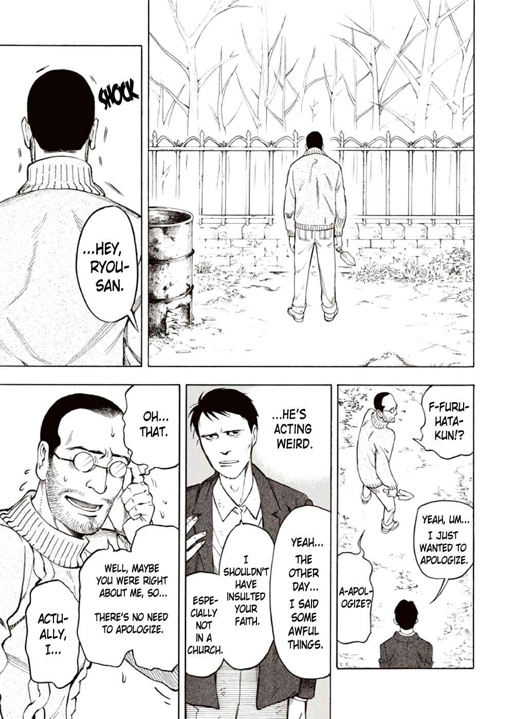 Page 92 Chapter 4 Kyoukotsu no Yume