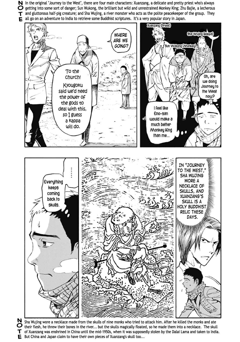 Page 17 Chapter 8 Kyoukotsu no Yume