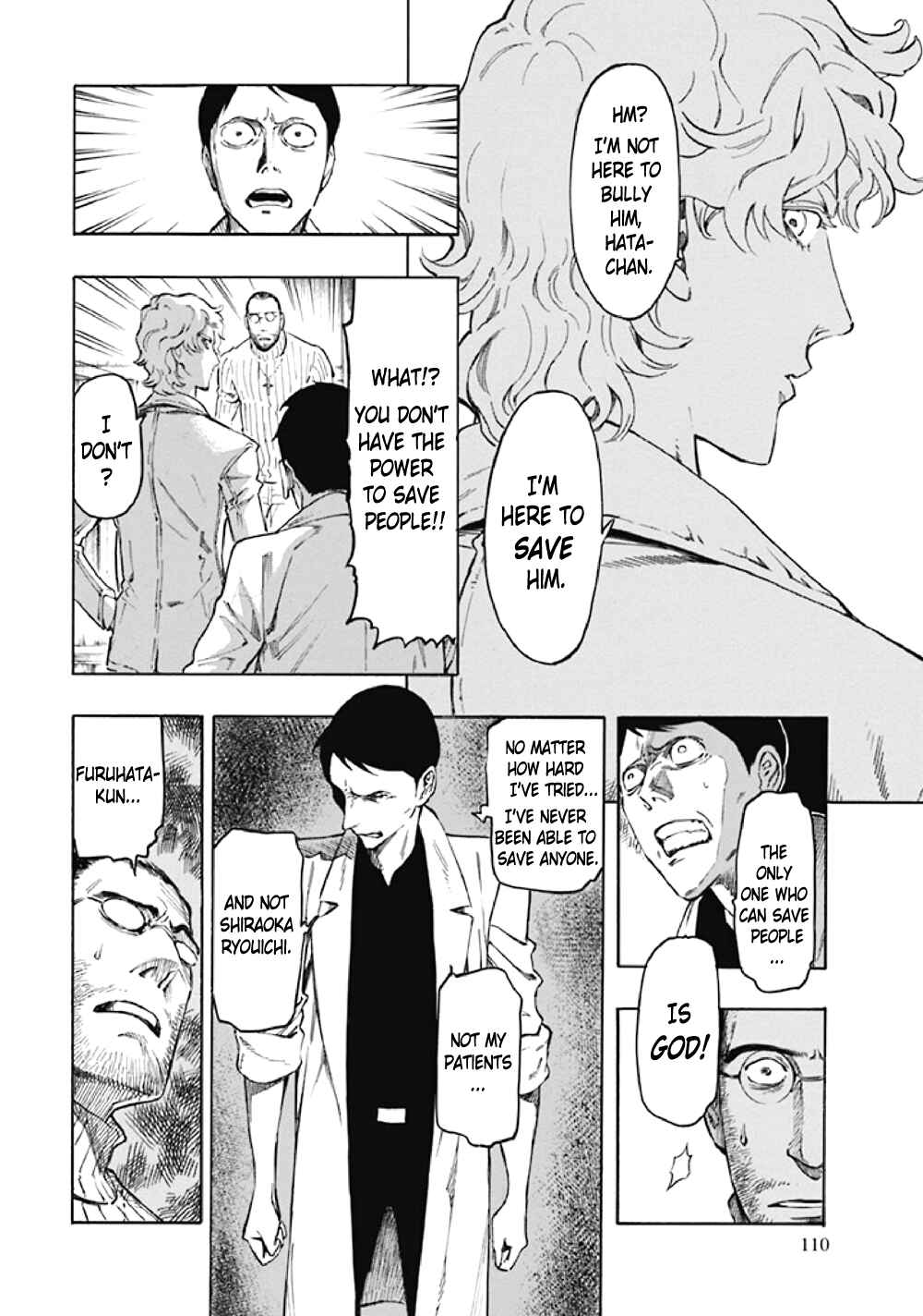 Page 20 Chapter 8 Kyoukotsu no Yume