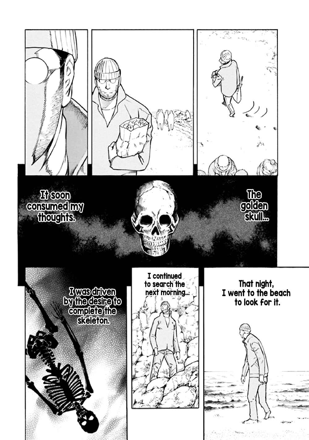 Page 39 Chapter 8 Kyoukotsu no Yume