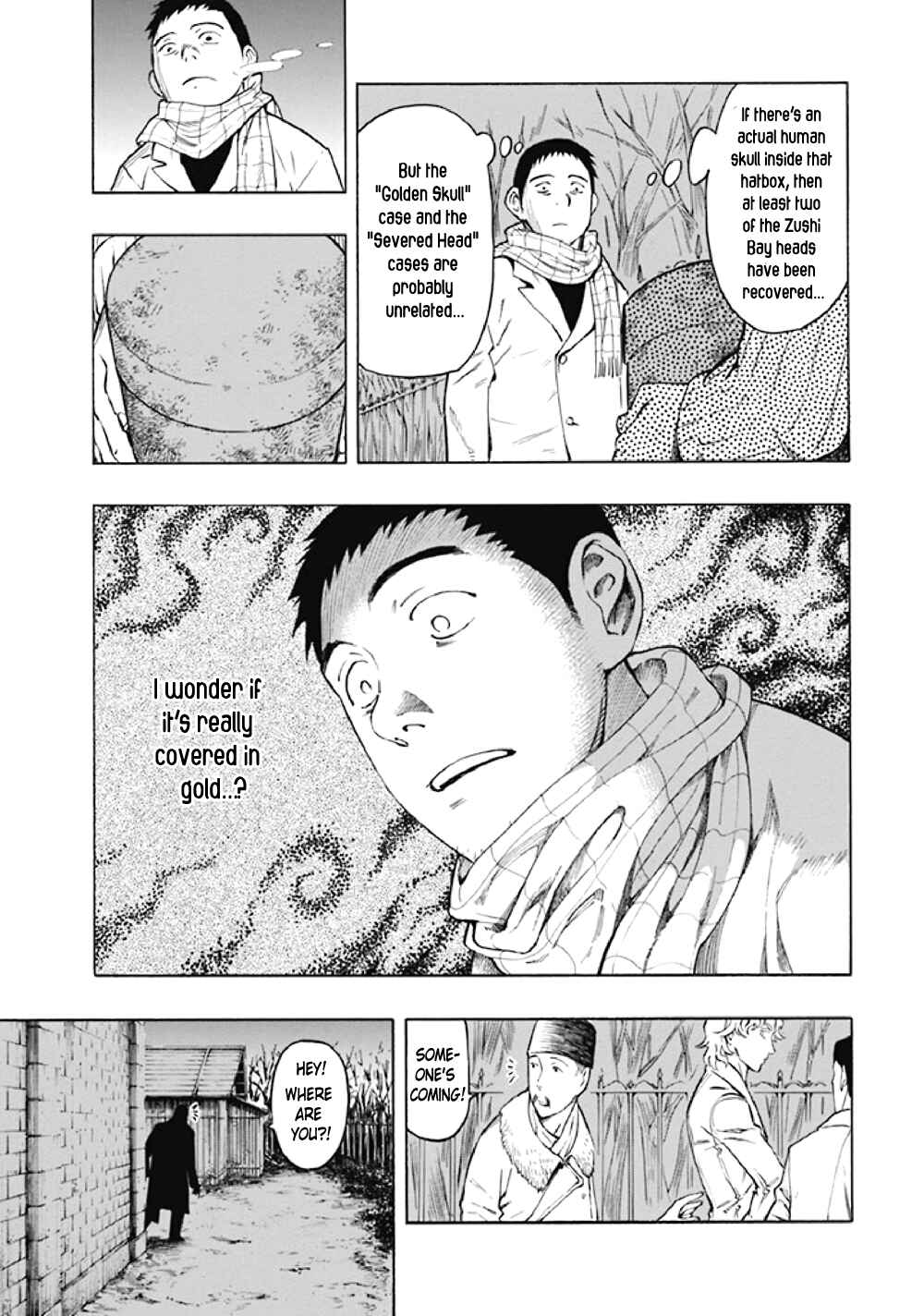 Page 42 Chapter 8 Kyoukotsu no Yume