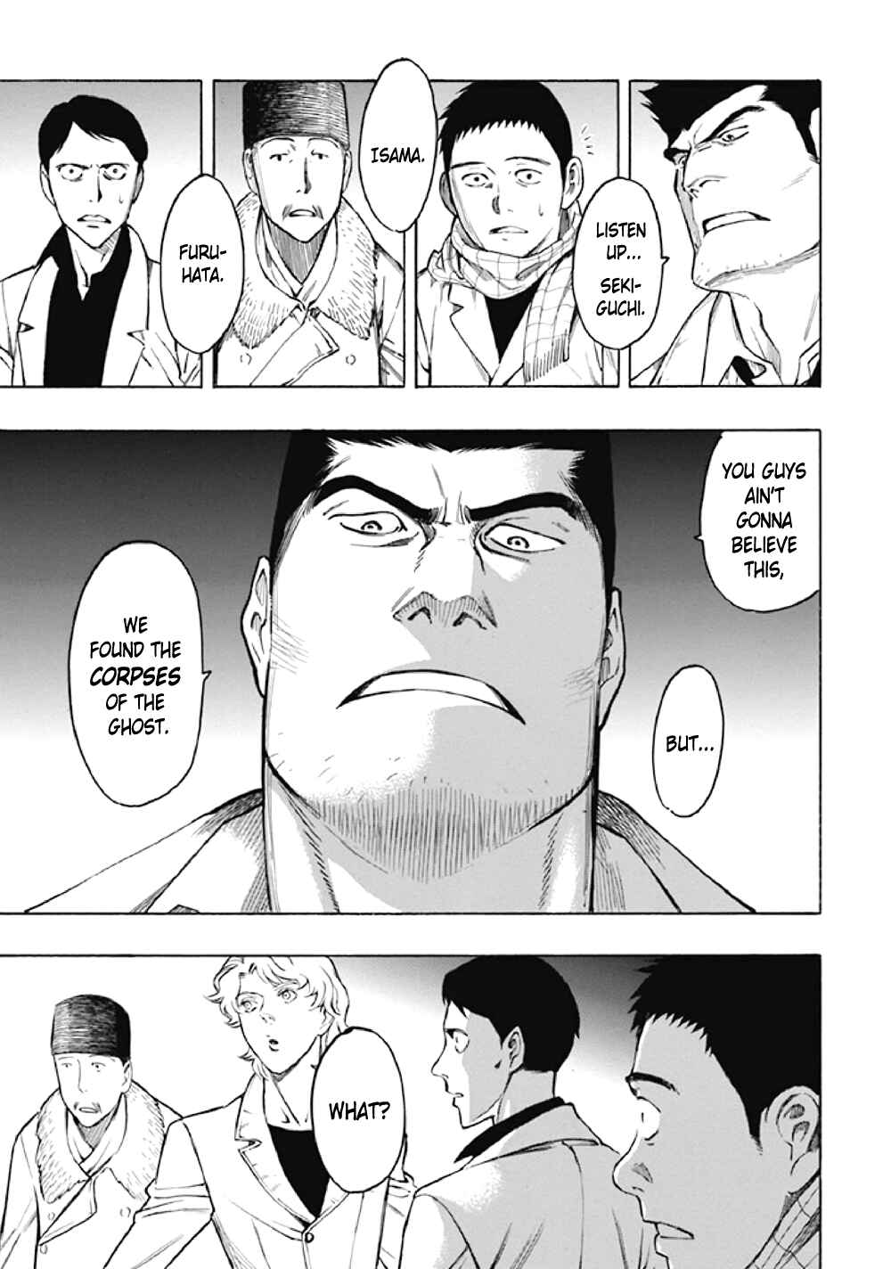 Page 44 Chapter 8 Kyoukotsu no Yume