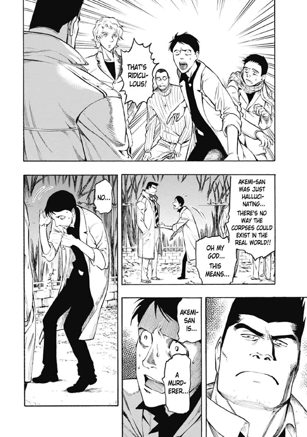 Page 46 Chapter 8 Kyoukotsu no Yume