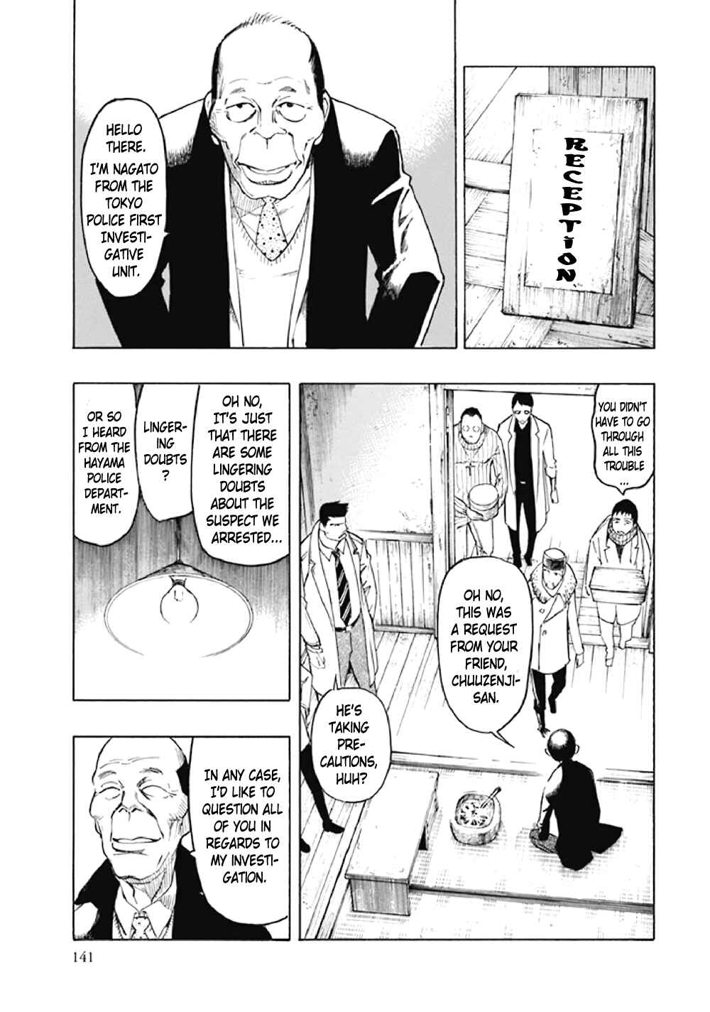 Page 49 Chapter 8 Kyoukotsu no Yume