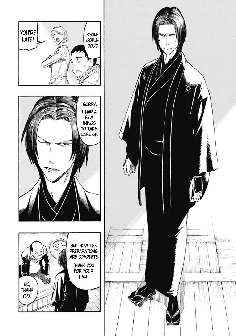 Page 52 Chapter 8 Kyoukotsu no Yume