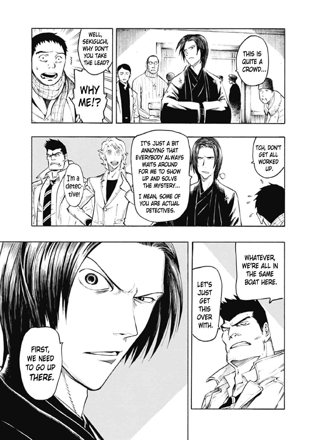 Page 53 Chapter 8 Kyoukotsu no Yume