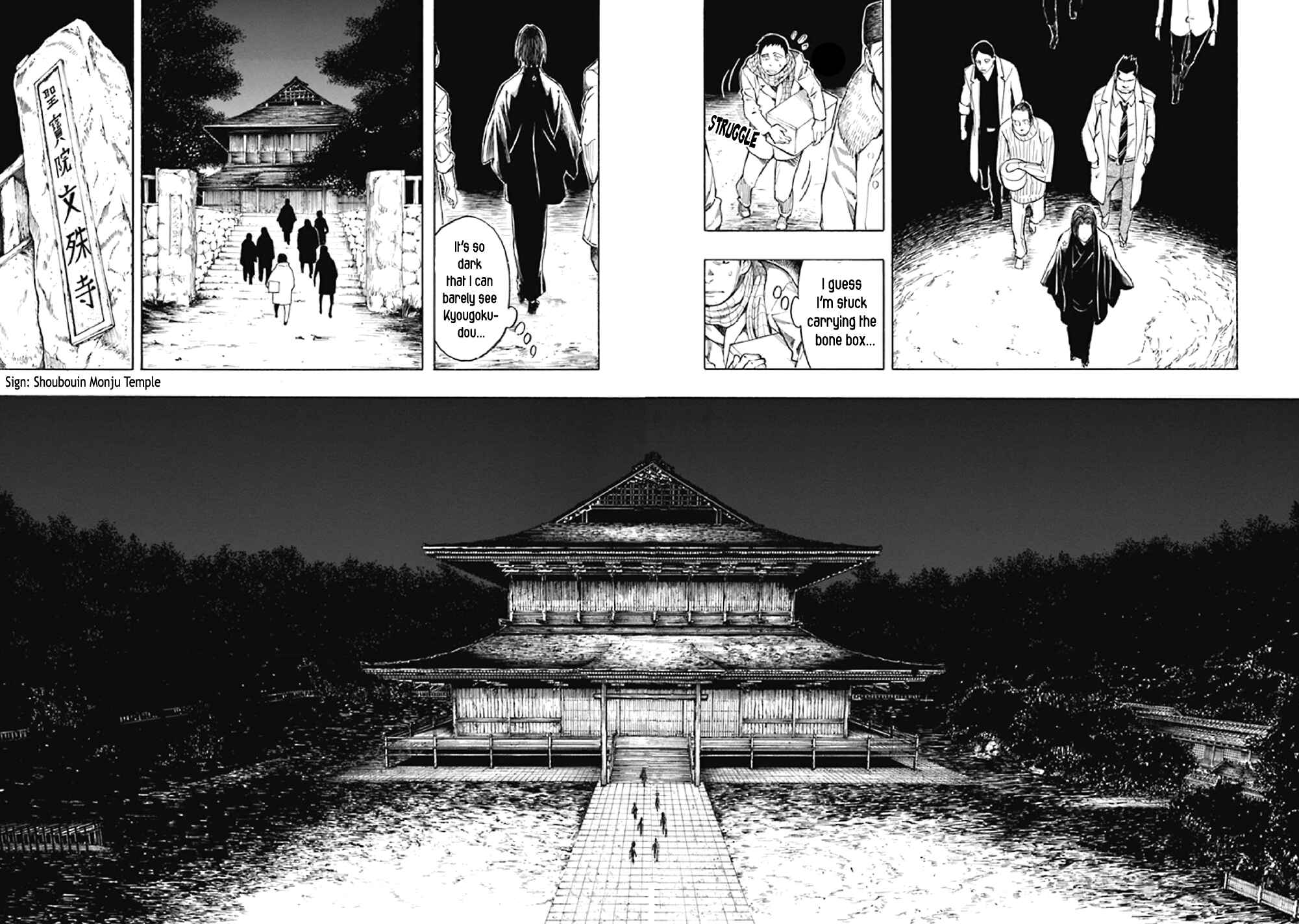 Page 54 Chapter 8 Kyoukotsu no Yume