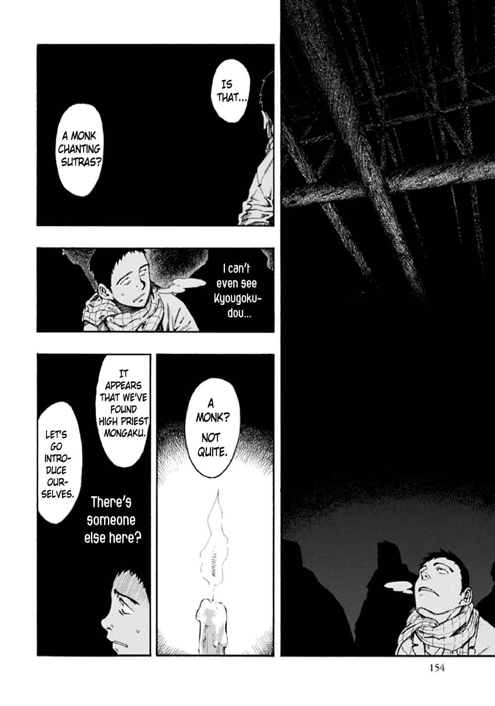 Page 61 Chapter 8 Kyoukotsu no Yume